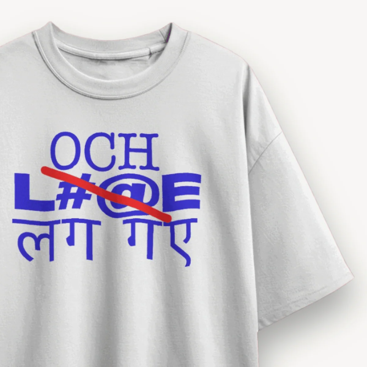 L#@E LAG GAYE White OS Tee - Image 3