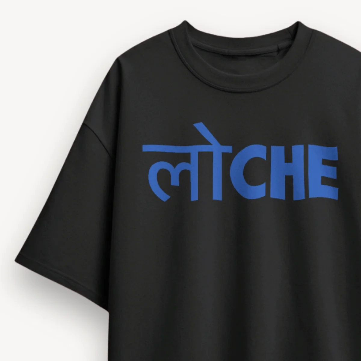 LOCHE Black OS Tee - Image 3