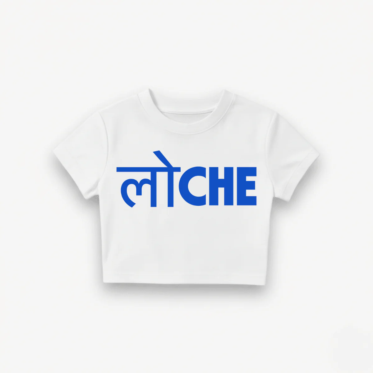 LOCHE White Crop Top - Image 2
