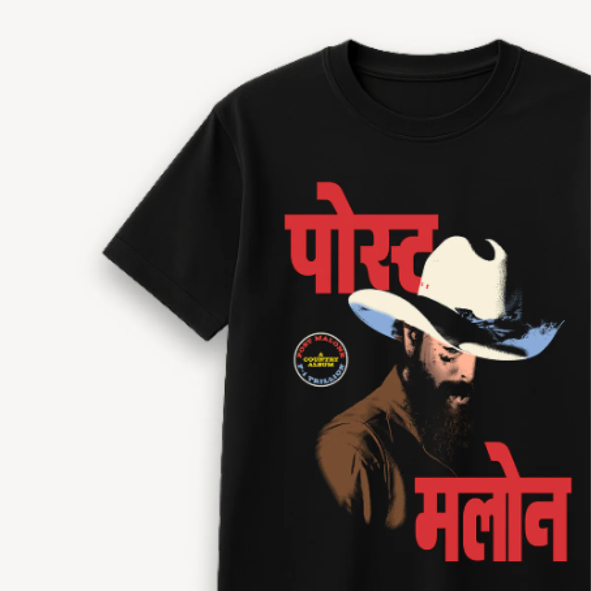 Post Malone Guwahati India Tour '25 Hindi Graphic Black Regular Fit Tee - Image 3